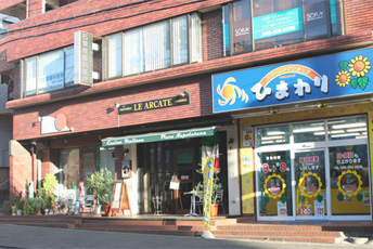 �t��͂܂܂r��